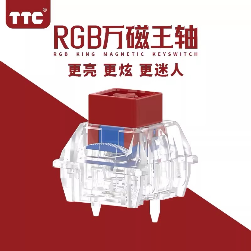 Gaming Keyboard Hall Effect Switches - Interruptor Magnético TTC, Táctil, Ajuste Libre