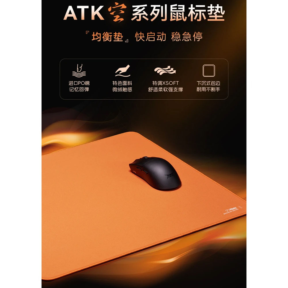 Alfombrilla de ratón ATK Kong  - Gaming Keyboard Mouse Combo reseña y precio