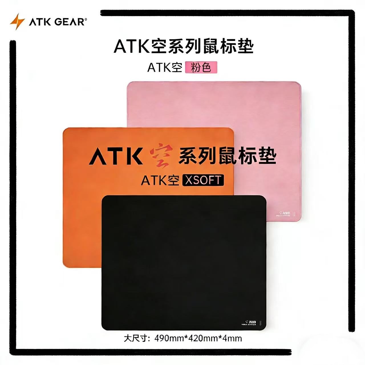 Alfombrilla de ratón ATK Kong  - Gaming Keyboard Mouse Combo reseña y precio