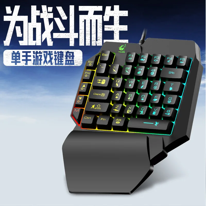 Teclado K15 de una sola mano G - Keyboard Gaming Amazon reseña y precio