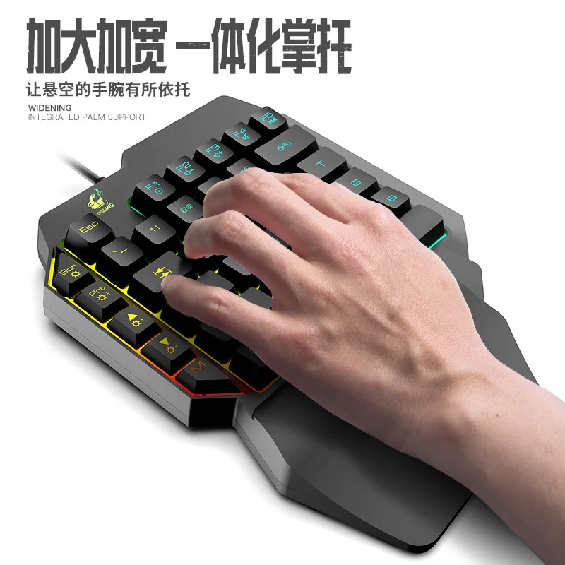Teclado K15 de una sola mano G - Keyboard Gaming Amazon reseña y precio
