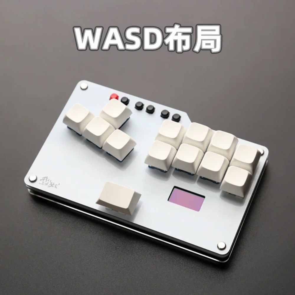HitBox Mini teclado portátil A - Gaming Keyboard Ergonomic reseña y precio