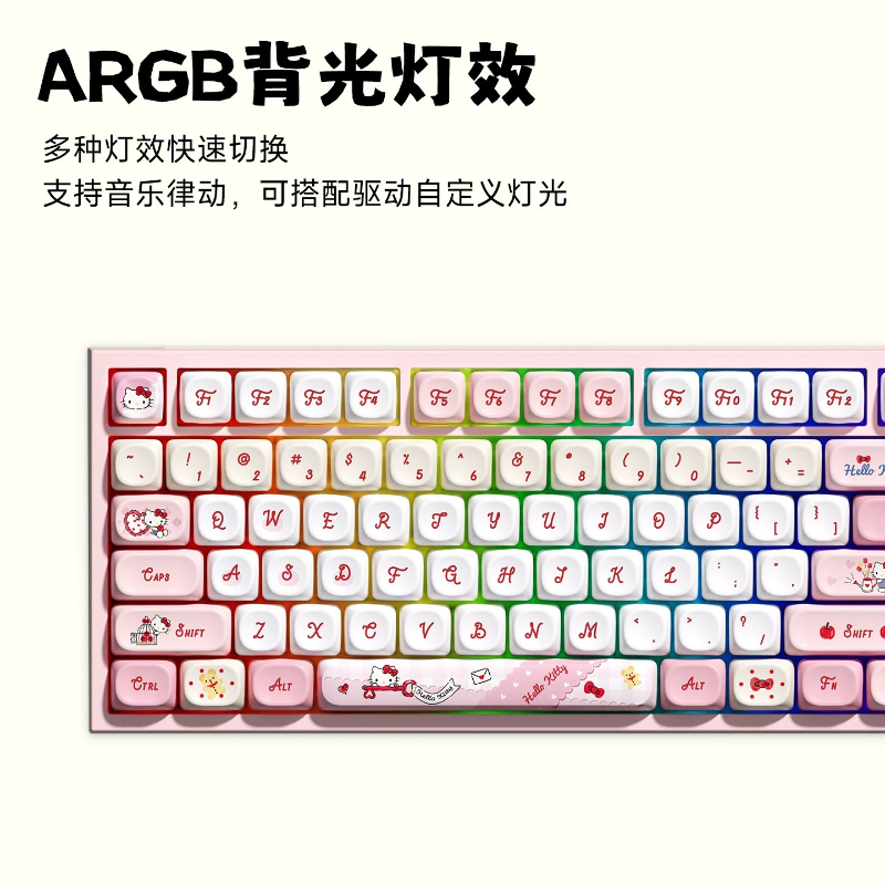 Teclado Mecánico Sanrio RGB Tr - Gaming Keyboard No Rgb reseña y precio
