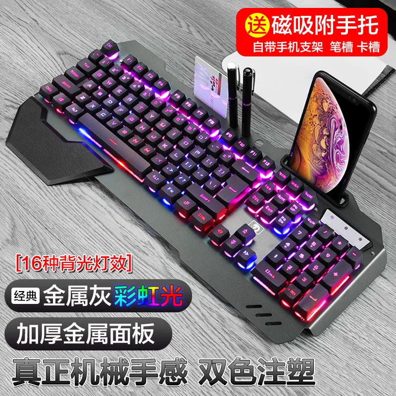 618 teclado de sensación mecán - Keyboard Gaming Amazon reseña y precio